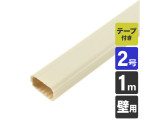 MH-CT21H(M)(1875-3)