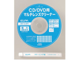 CDM-W200