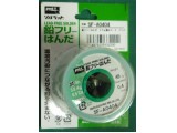 SF-A0404
