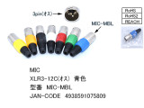 MIC-MBL