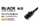 HLC-NFA-2MP-BK