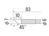 RD-67C