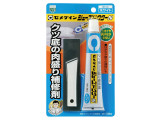 HC-001