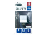 HX10LT-009WH
