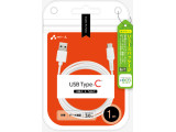 UCJ-ETC1M WH