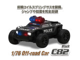C82
