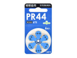PR44B6P(08-4147)