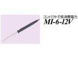 MI-6(12v)