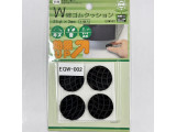 EGW-002