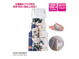 RW101WH-SM