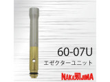 60-07U
