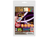 COBTP1M-RGBR