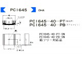 PC1645-40PB-SN