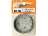 HW-305