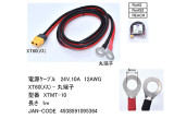 XTMT-10