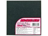 NRS-01