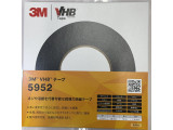 5952 幅12mm×長さ10m 厚み1.14mm