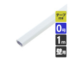 MH-CT01H(W)(1874-6)