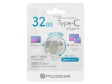 PC-MCS32G-S/01-3931
