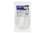 CTCT-N696P(WH)