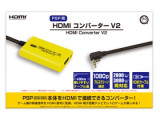 CC-PPHC2-YW