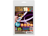COBTP3M-RGBR