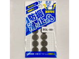 BGL-001