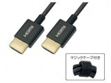 VV-HDMI010AA-SMG-B