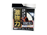WKN003