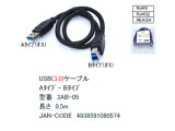 3AB-05