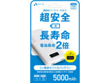 MB-LS5000 WH