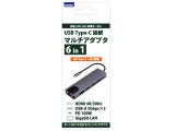USB-CDOCK03