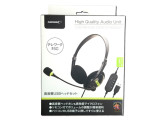 HD-HSUSB18BK