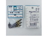 KO-436W