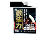 WKN002