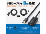 KB-USB-R310