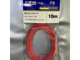 VSF-0.75SQ L-10赤