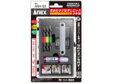 ANH-S3 M2.5-8