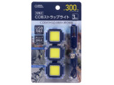 LH-S30A5-3P 08-1735