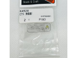 K4928