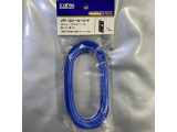 VFF-0.75SQ×2L-5青白