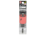 SBH-35