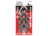 ECS-50 4PCS