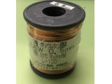 2UEW 0.5 L-100