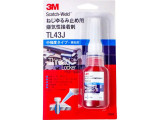 TL43J 10ml