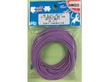 UL1007 AWG20 L-10 紫