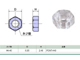 PCNT-440