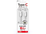 CCJ-ETC3M