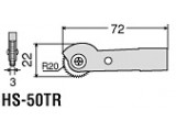 HS-50TR