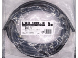 S-VCTF 2.0SQ×3C 5m